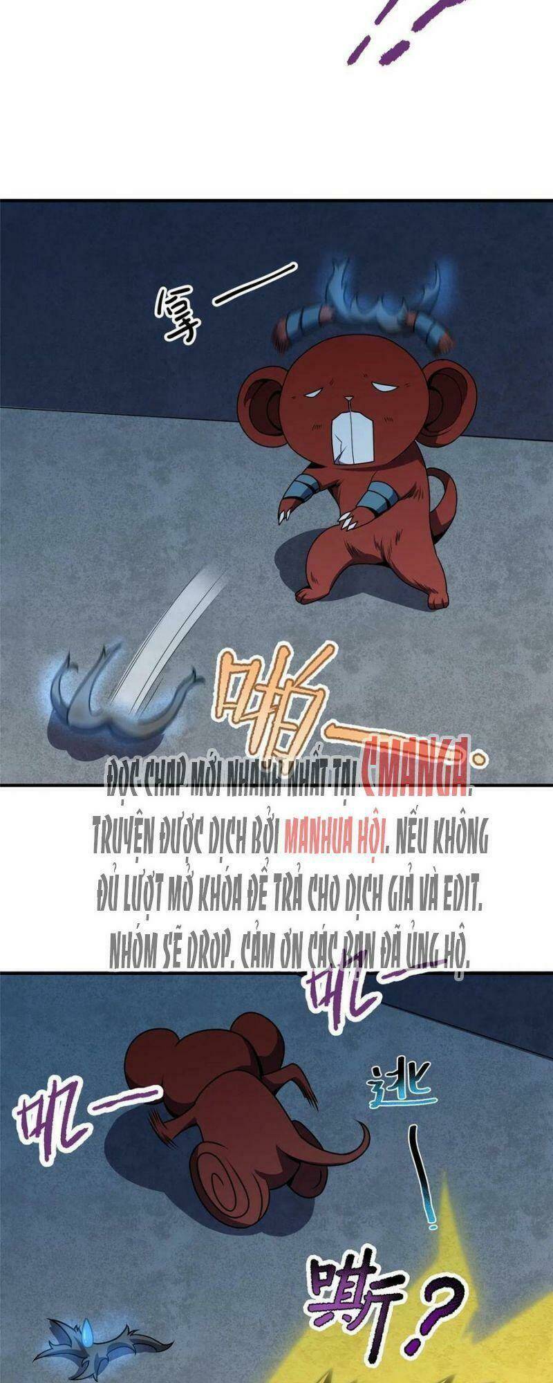 Thần Sủng Tiến Hóa: Chapter 83