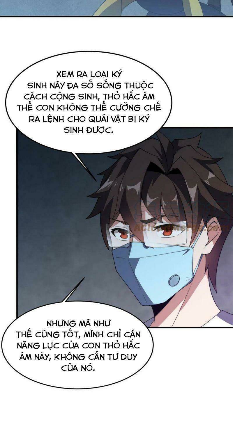 Thần Sủng Tiến Hóa: Chapter 83