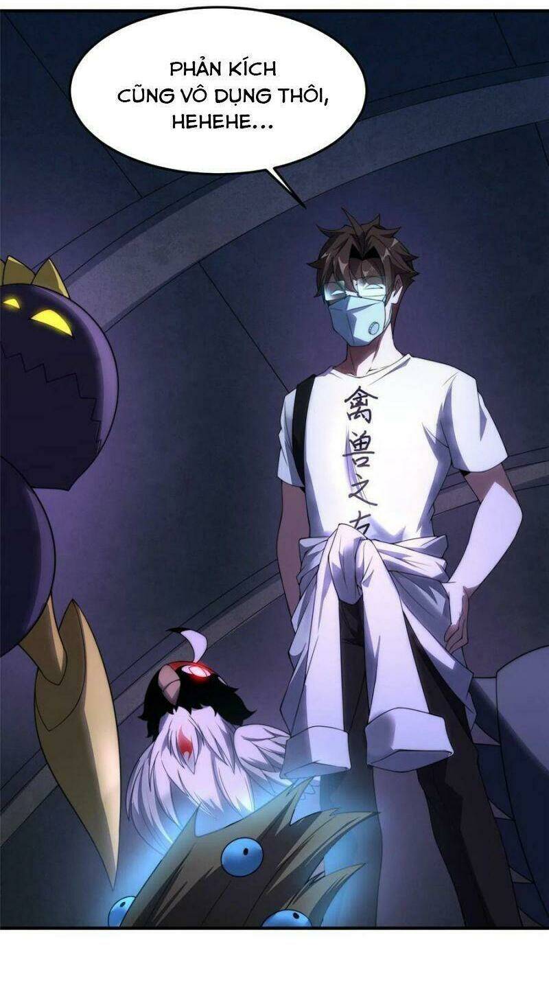 Thần Sủng Tiến Hóa: Chapter 83