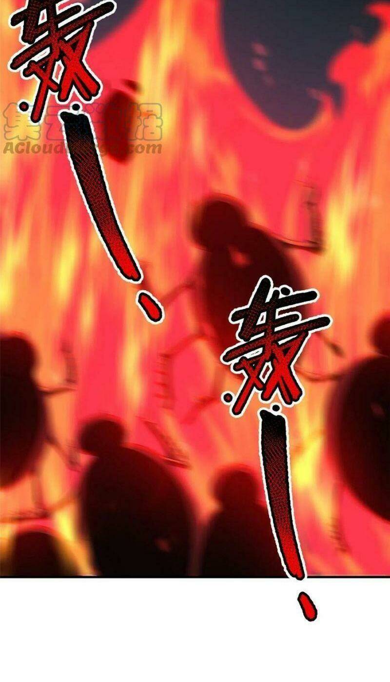 Thần Sủng Tiến Hóa: Chapter 83