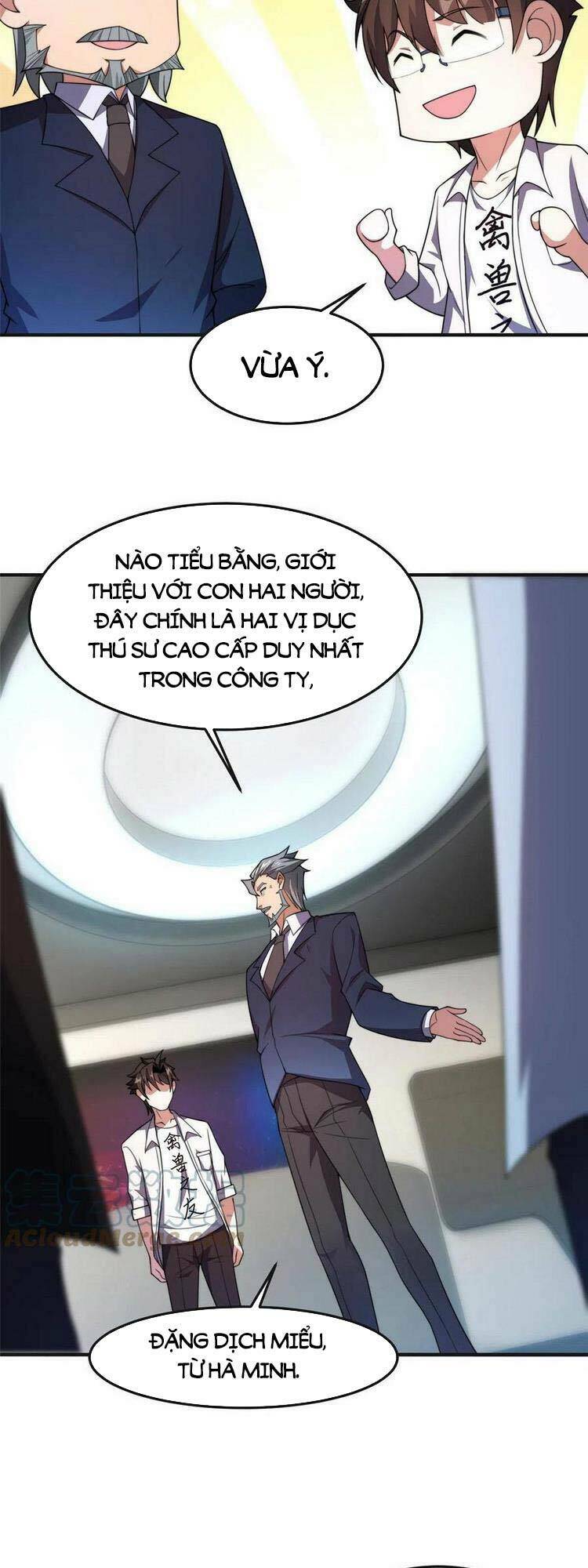 Thần Sủng Tiến Hóa: Chapter 84