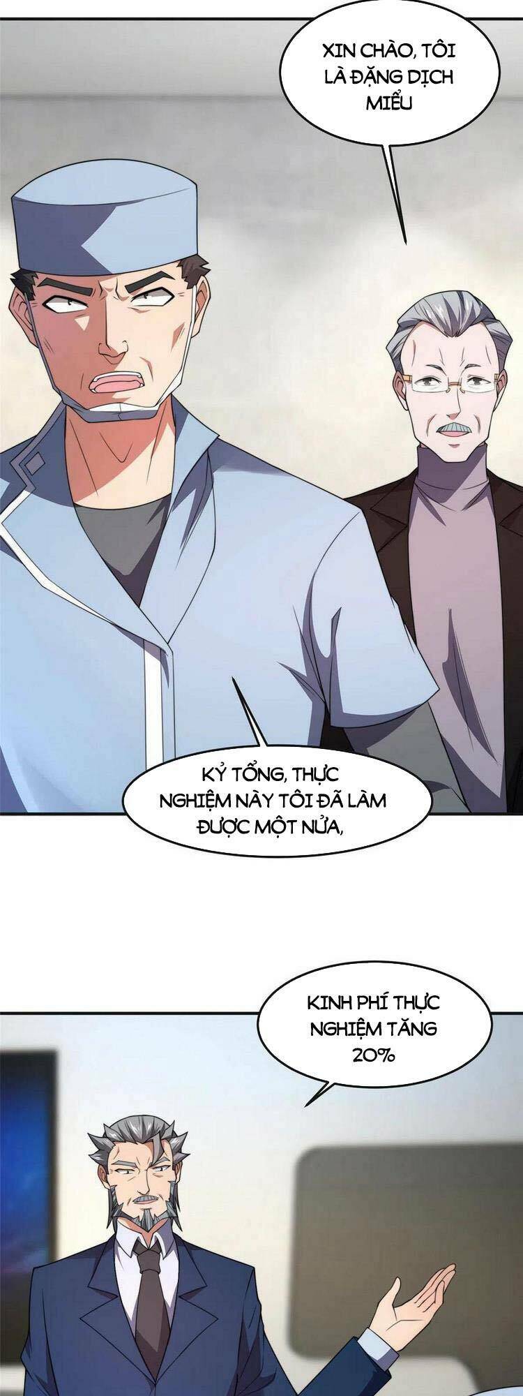 Thần Sủng Tiến Hóa: Chapter 84