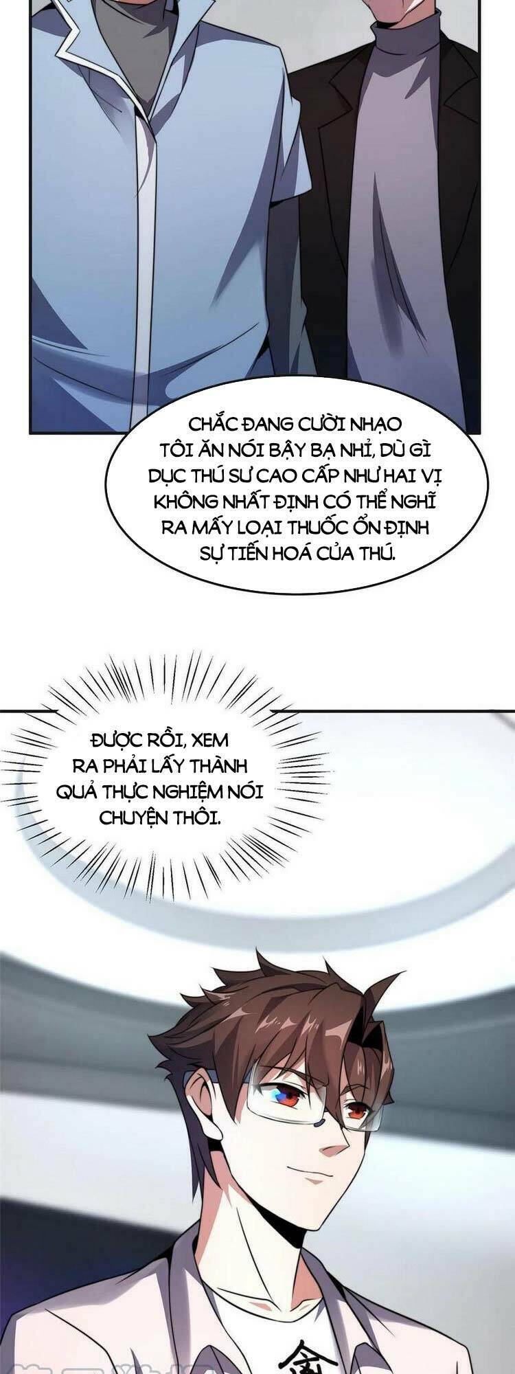 Thần Sủng Tiến Hóa: Chapter 84