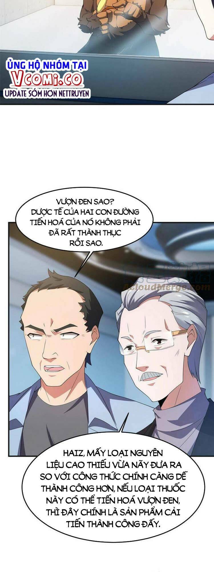 Thần Sủng Tiến Hóa: Chapter 84