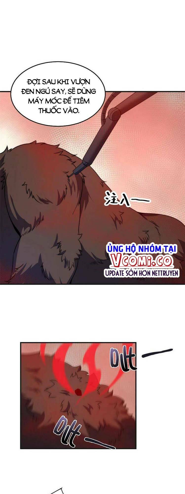 Thần Sủng Tiến Hóa: Chapter 84