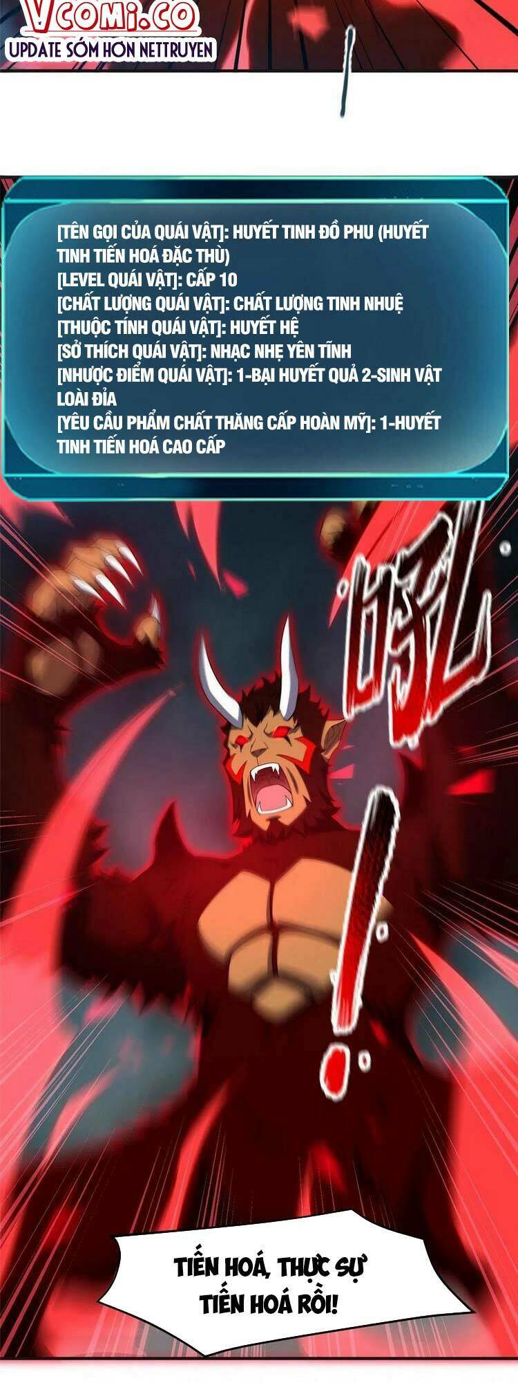 Thần Sủng Tiến Hóa: Chapter 84