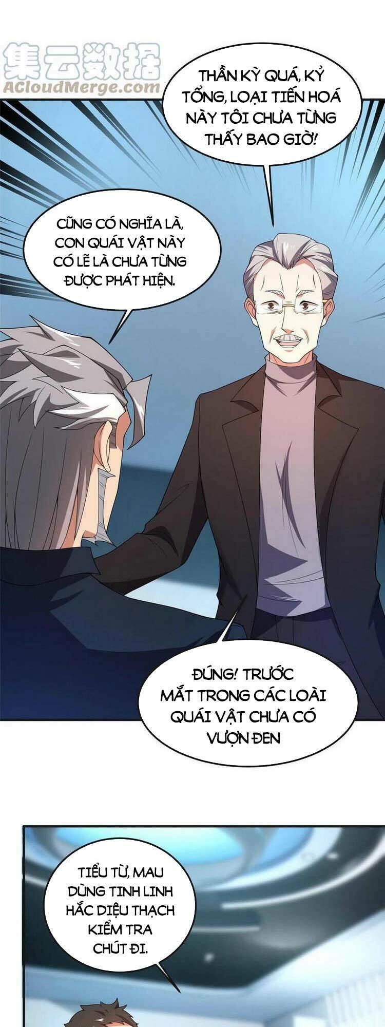 Thần Sủng Tiến Hóa: Chapter 84