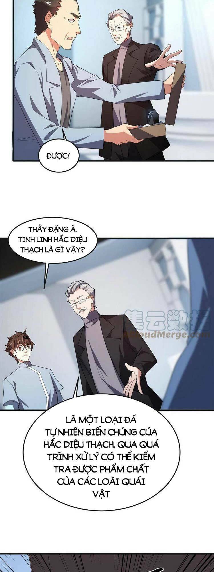 Thần Sủng Tiến Hóa: Chapter 84