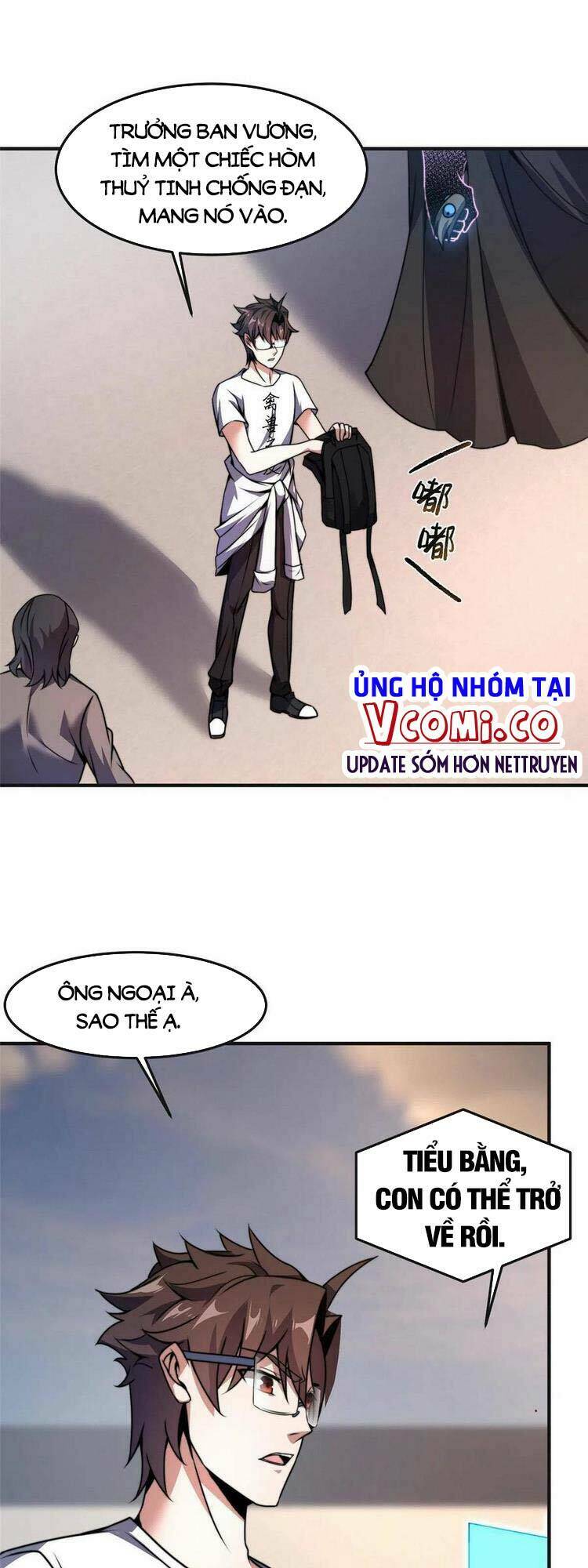 Thần Sủng Tiến Hóa: Chapter 84