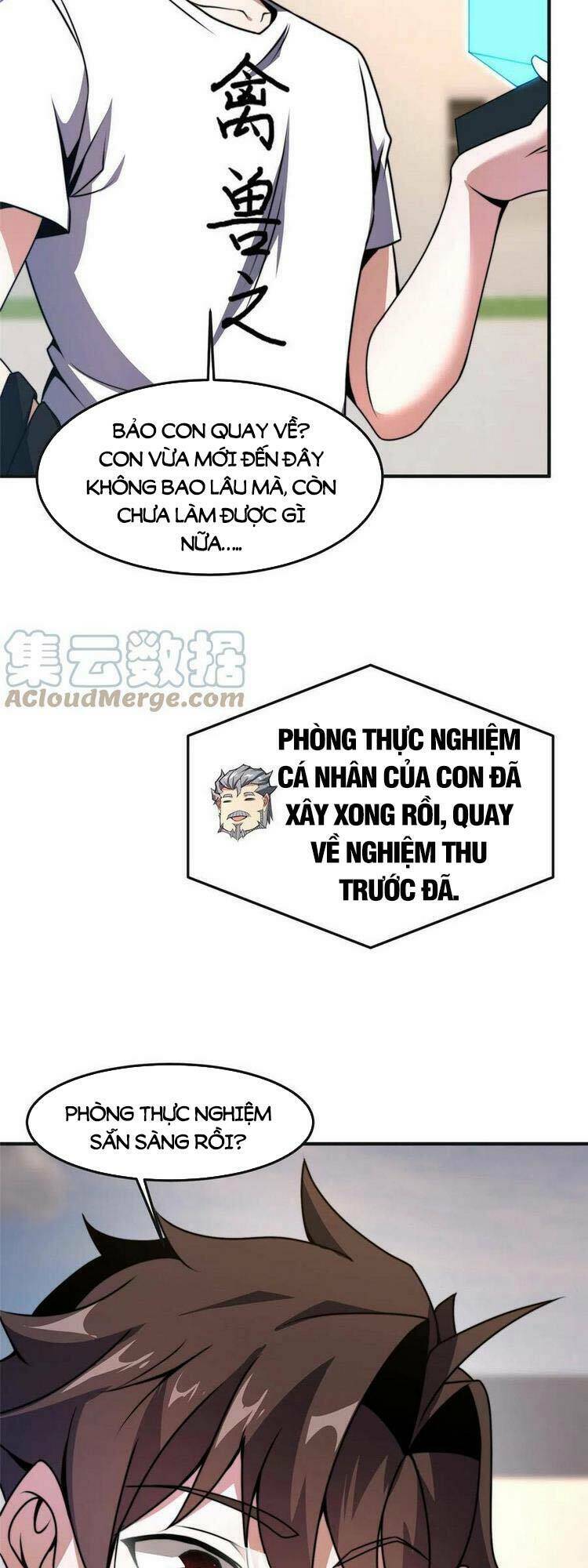 Thần Sủng Tiến Hóa: Chapter 84