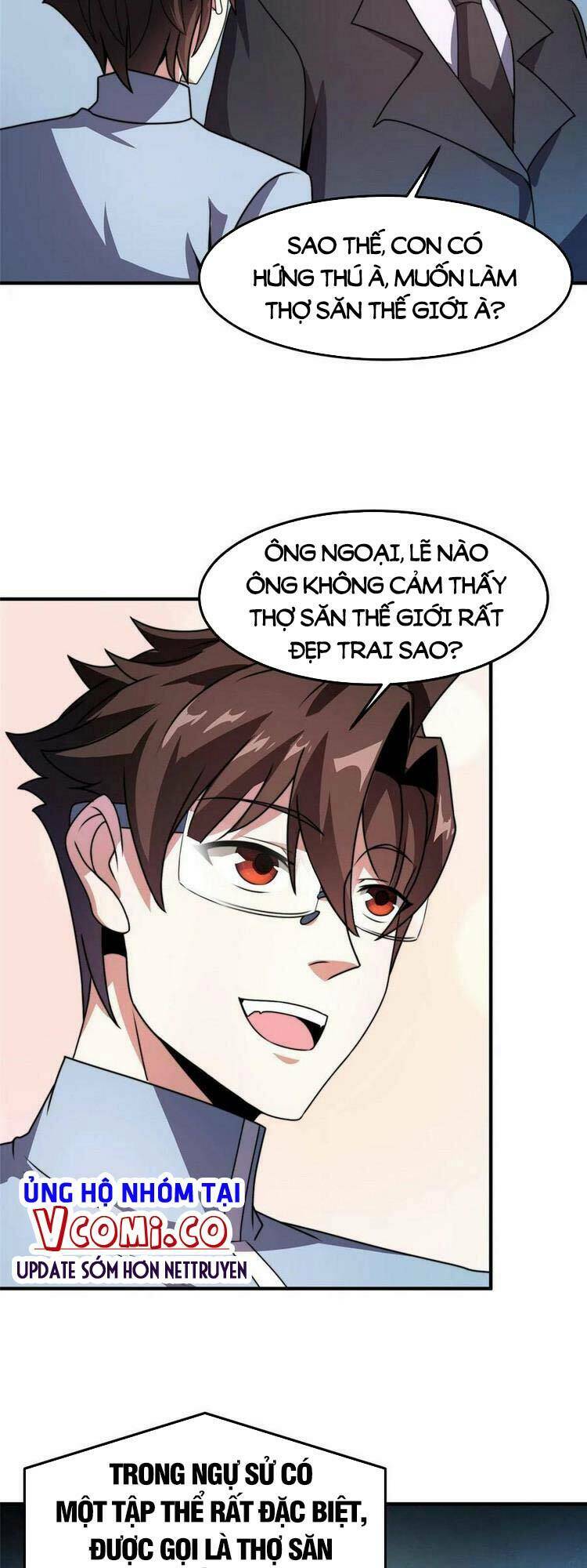Thần Sủng Tiến Hóa: Chapter 85