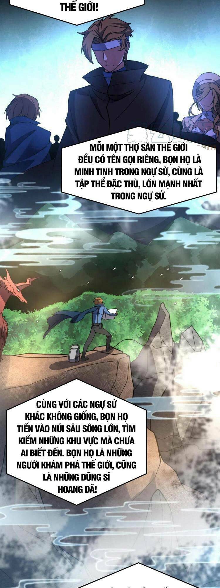 Thần Sủng Tiến Hóa: Chapter 85