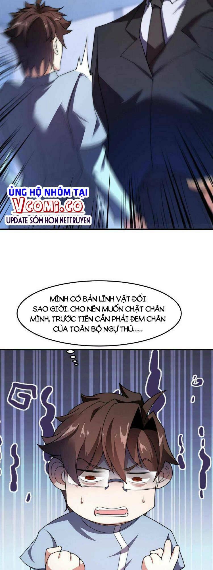 Thần Sủng Tiến Hóa: Chapter 85