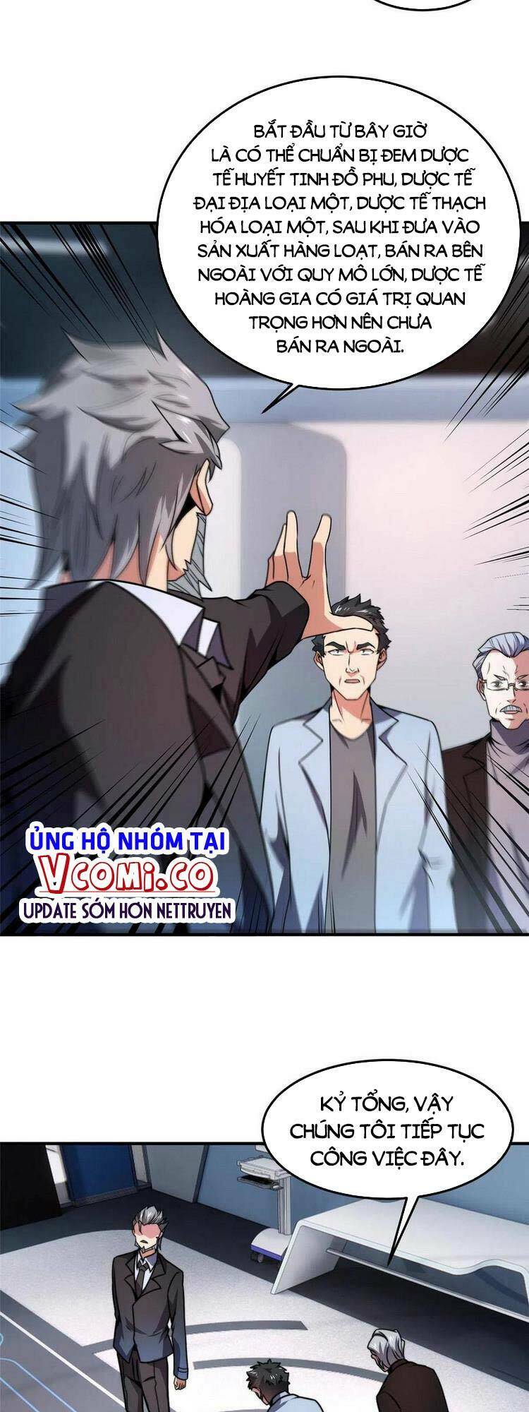 Thần Sủng Tiến Hóa: Chapter 85