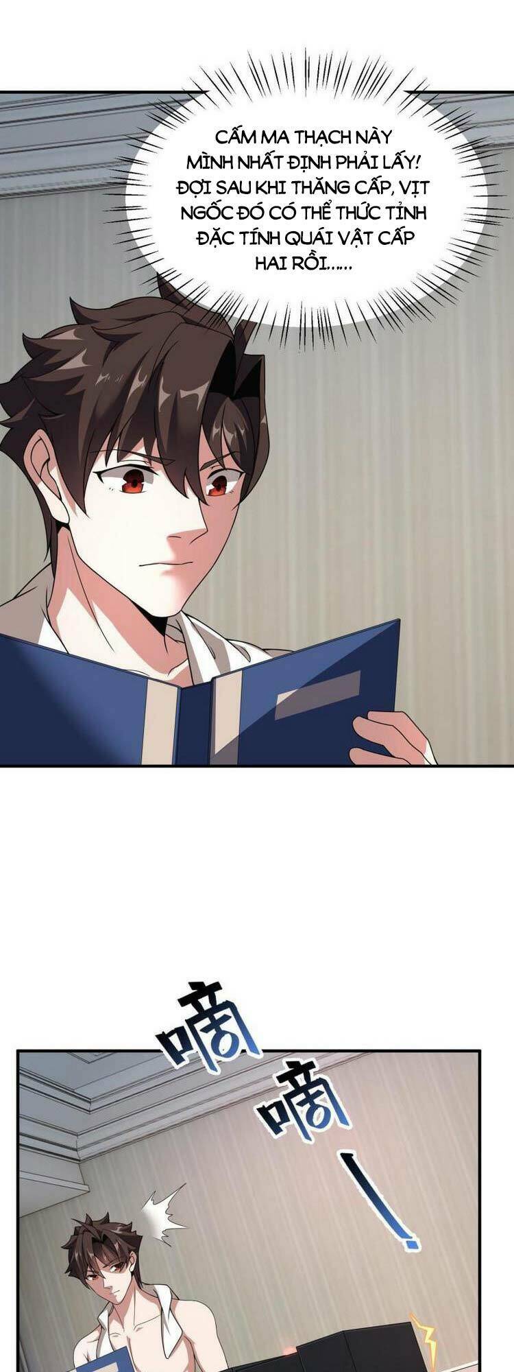 Thần Sủng Tiến Hóa: Chapter 89