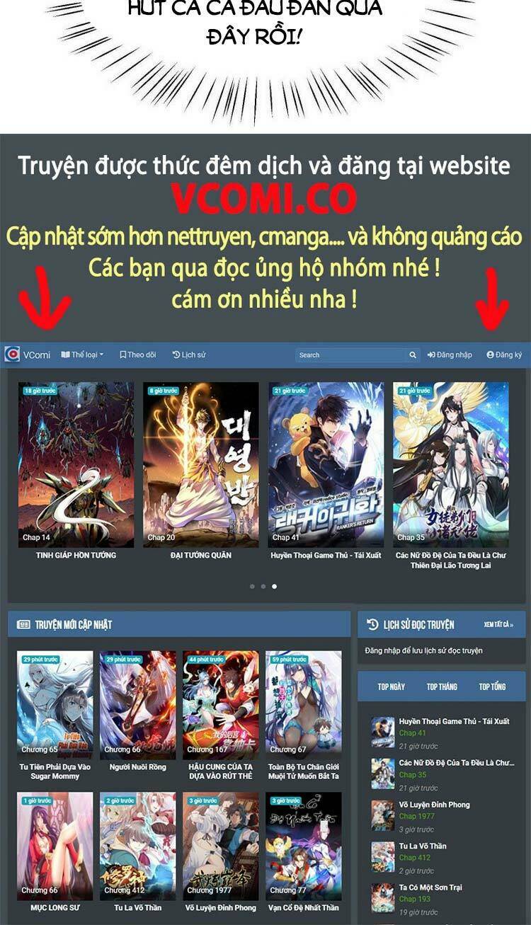 Thần Sủng Tiến Hóa: Chapter 89