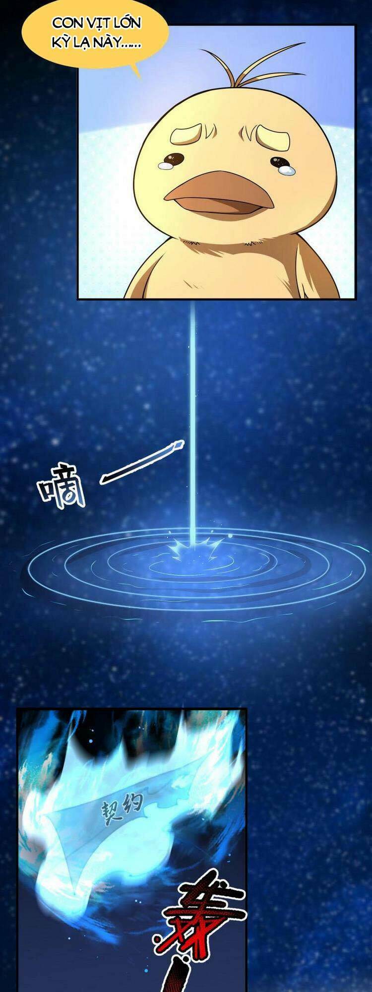 Thần Sủng Tiến Hóa: Chapter 89