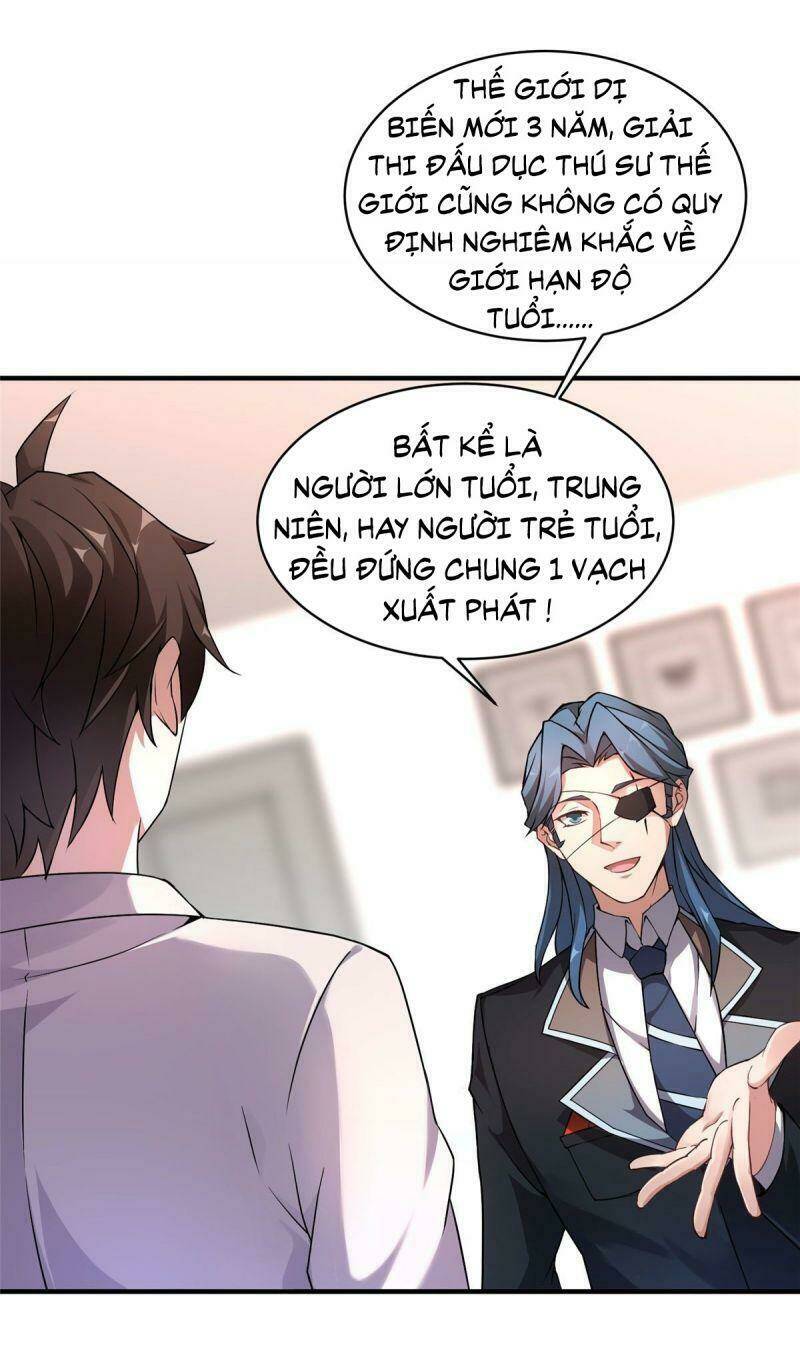 Thần Sủng Tiến Hóa: Chapter 9