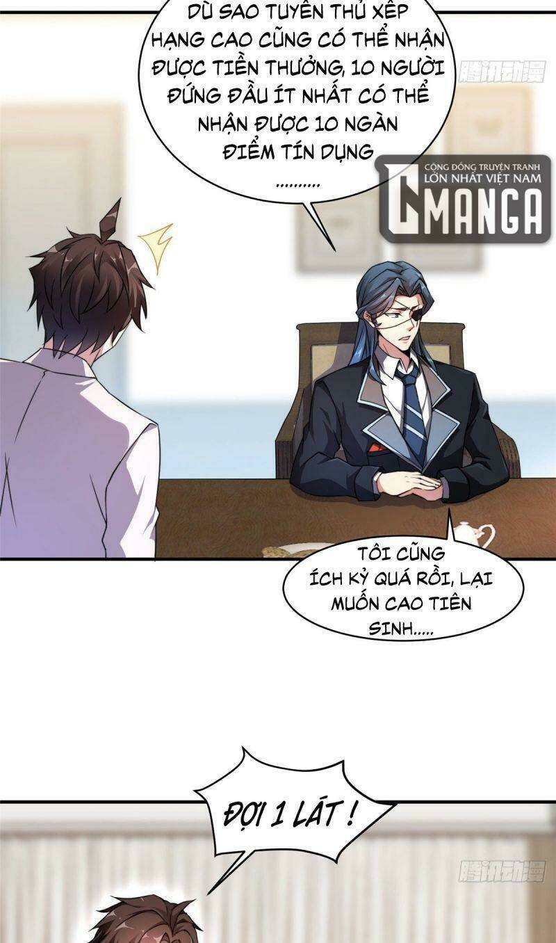 Thần Sủng Tiến Hóa: Chapter 9
