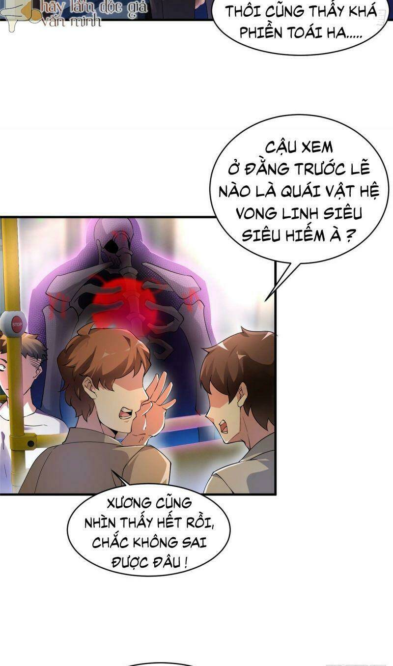 Thần Sủng Tiến Hóa: Chapter 9