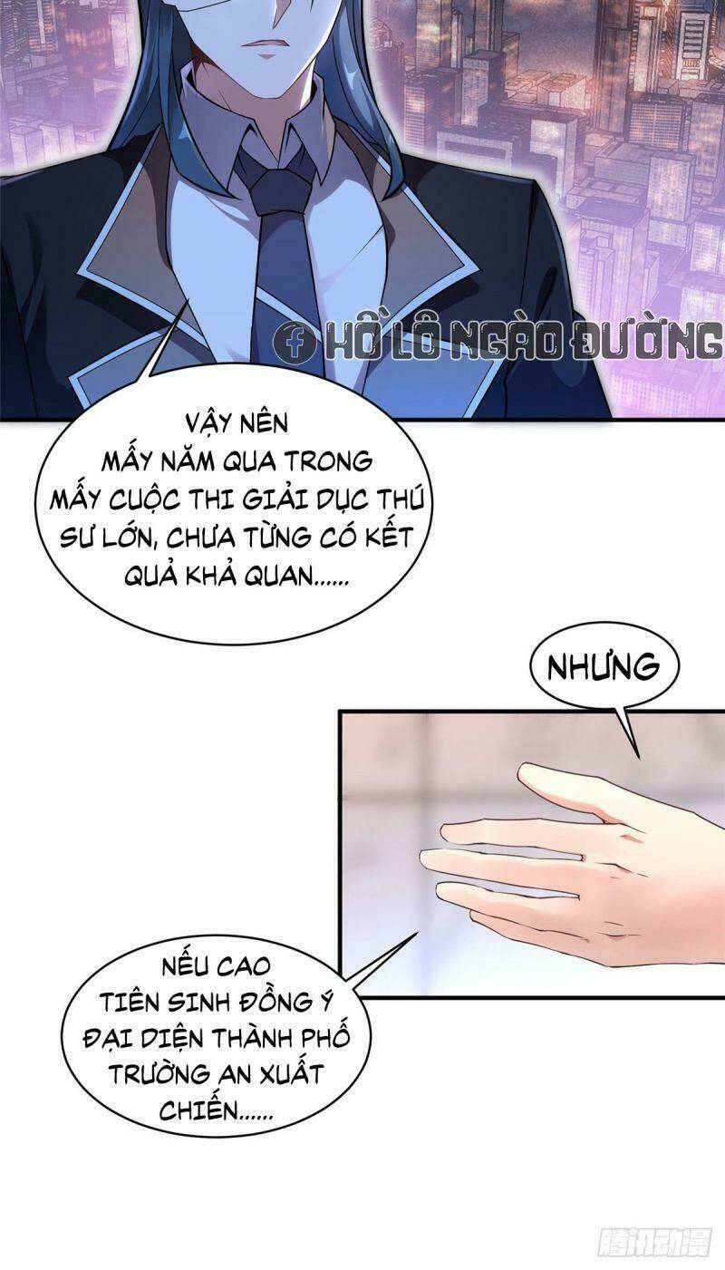 Thần Sủng Tiến Hóa: Chapter 9