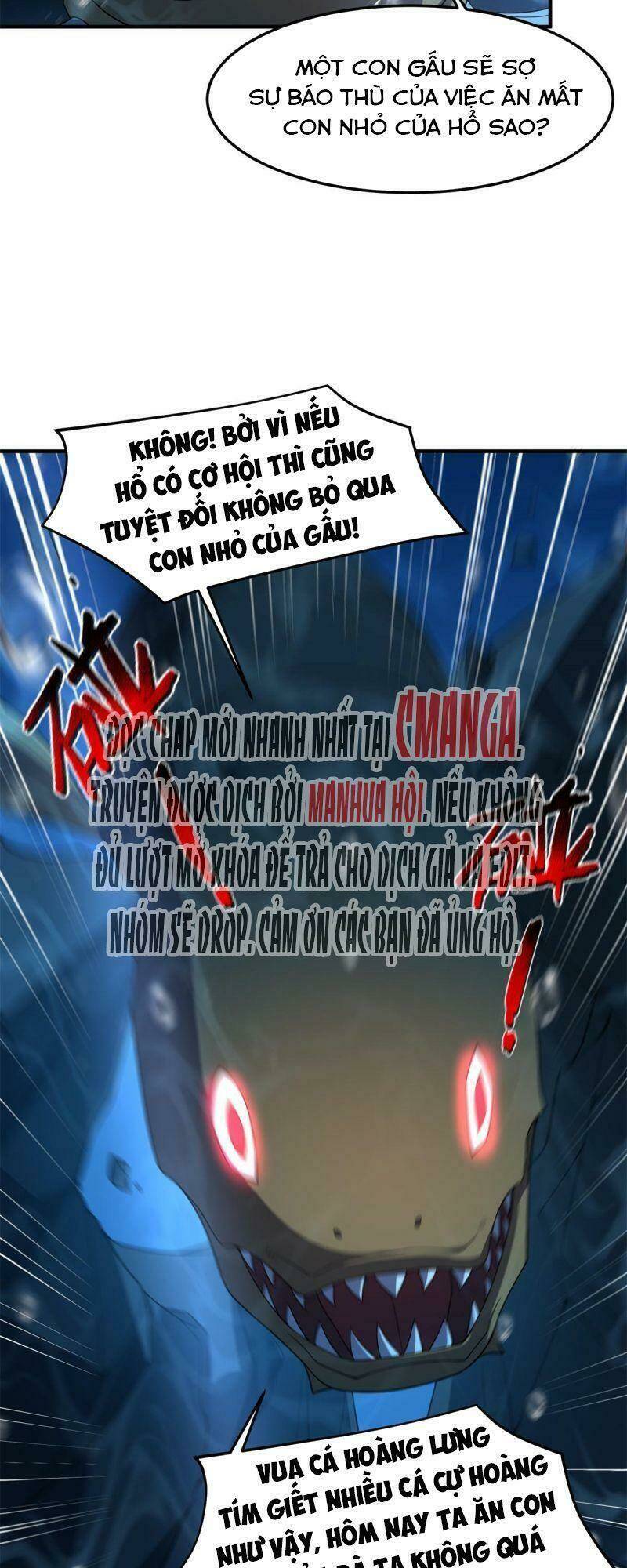 Thần Sủng Tiến Hóa: Chapter 90