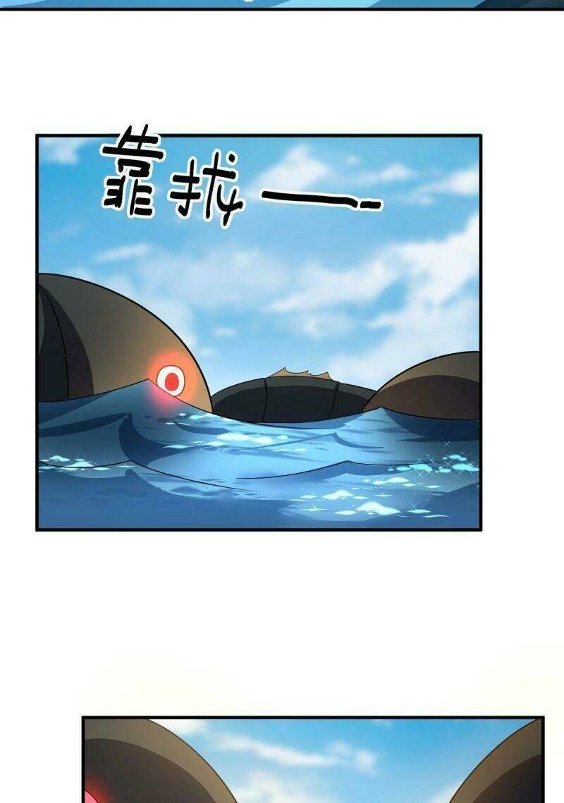 Thần Sủng Tiến Hóa: Chapter 90