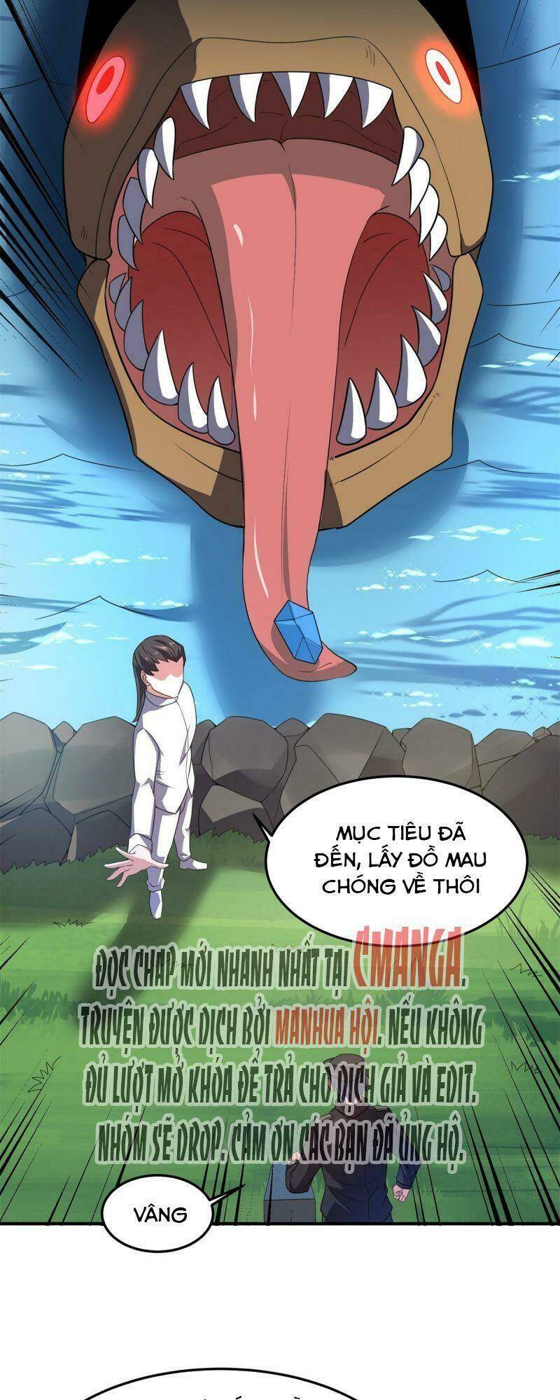 Thần Sủng Tiến Hóa: Chapter 90