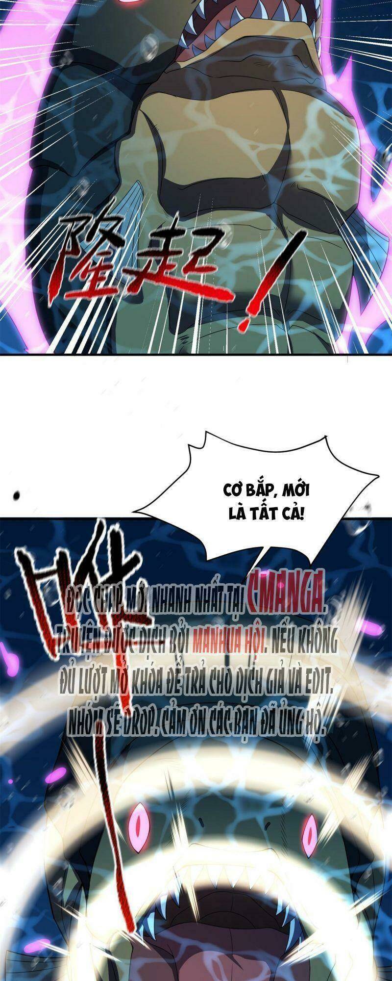 Thần Sủng Tiến Hóa: Chapter 90