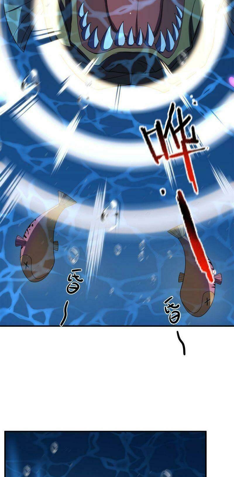 Thần Sủng Tiến Hóa: Chapter 90
