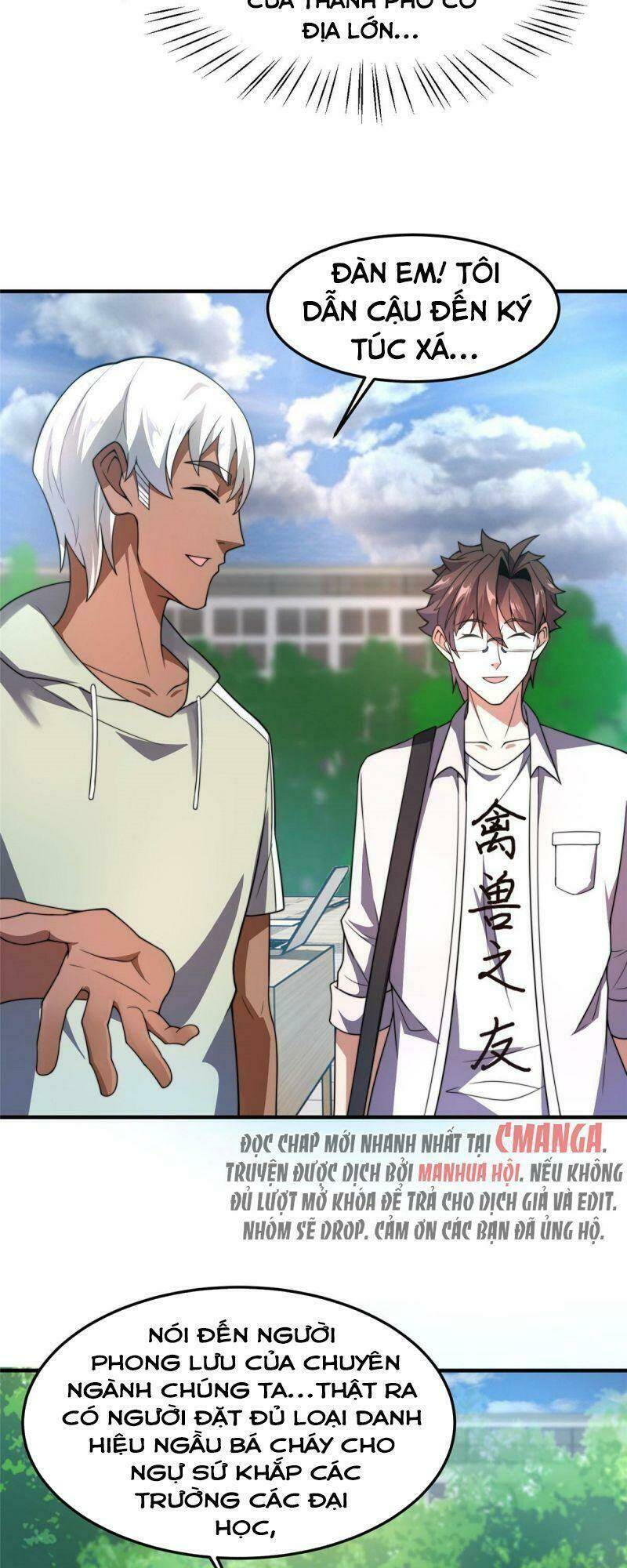 Thần Sủng Tiến Hóa: Chapter 91