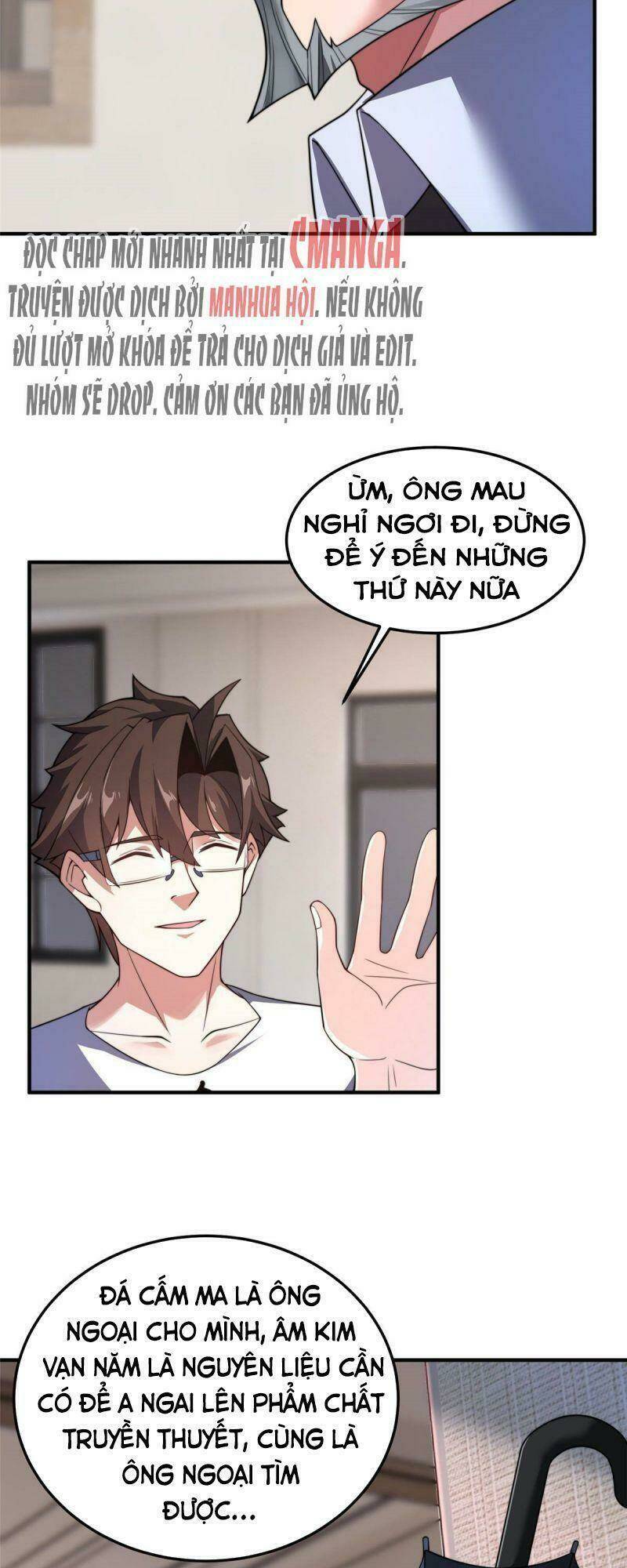 Thần Sủng Tiến Hóa: Chapter 92