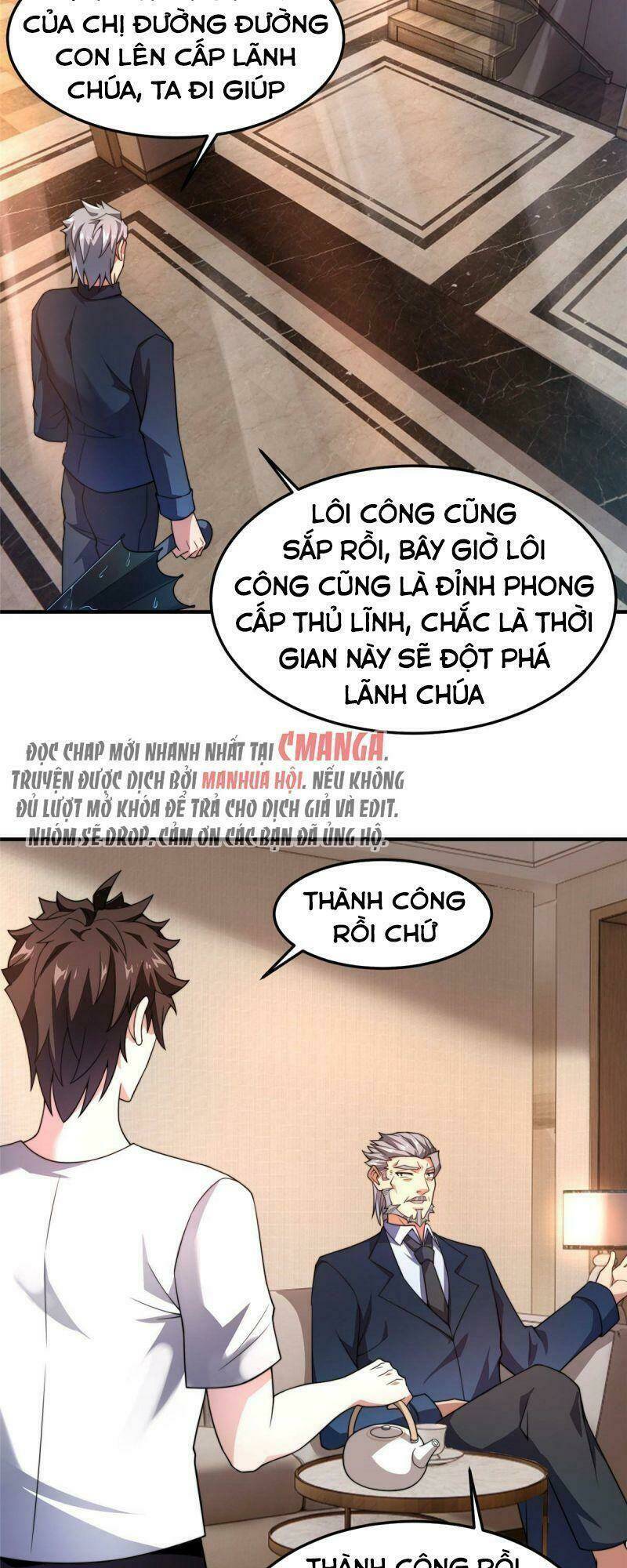Thần Sủng Tiến Hóa: Chapter 92