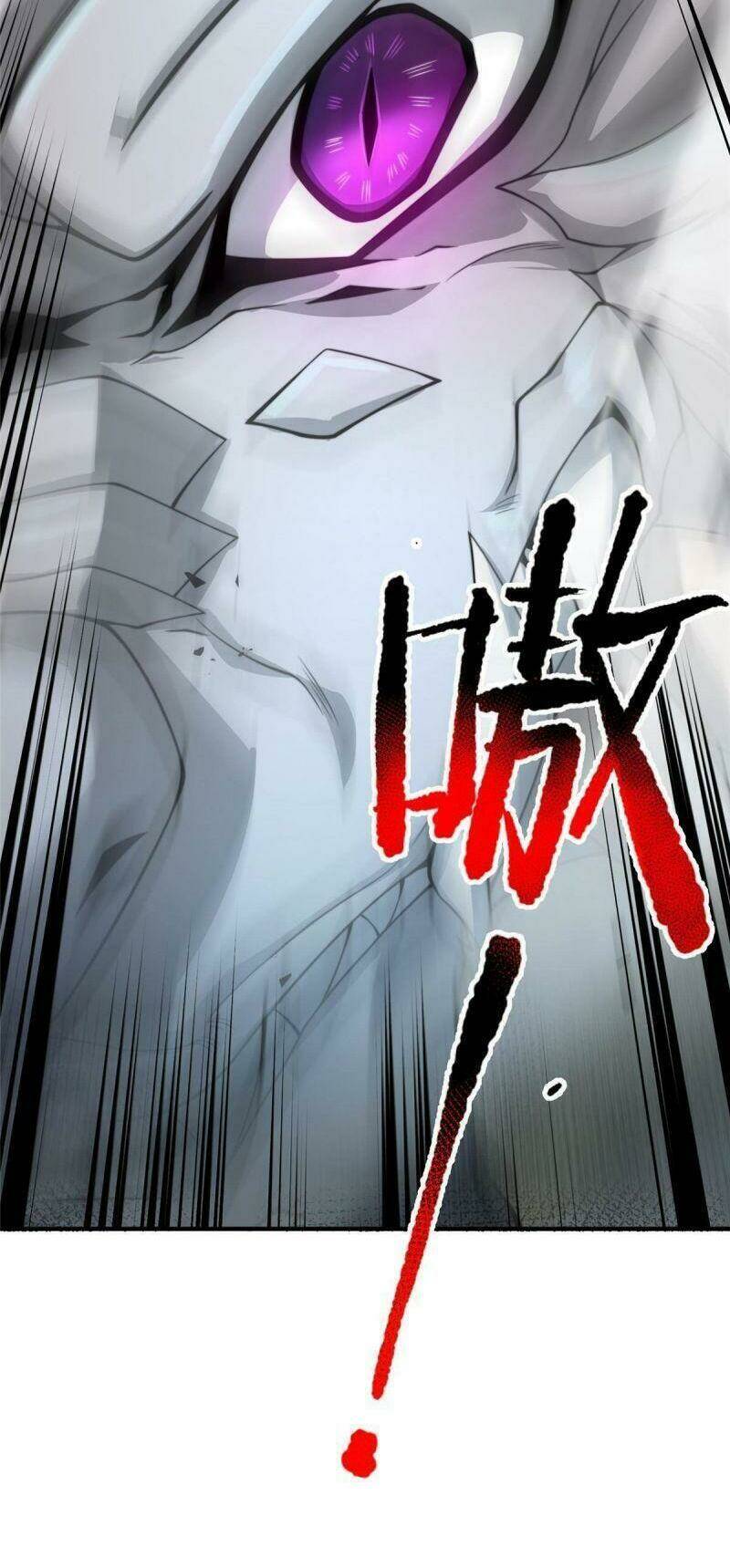 Thần Sủng Tiến Hóa: Chapter 92