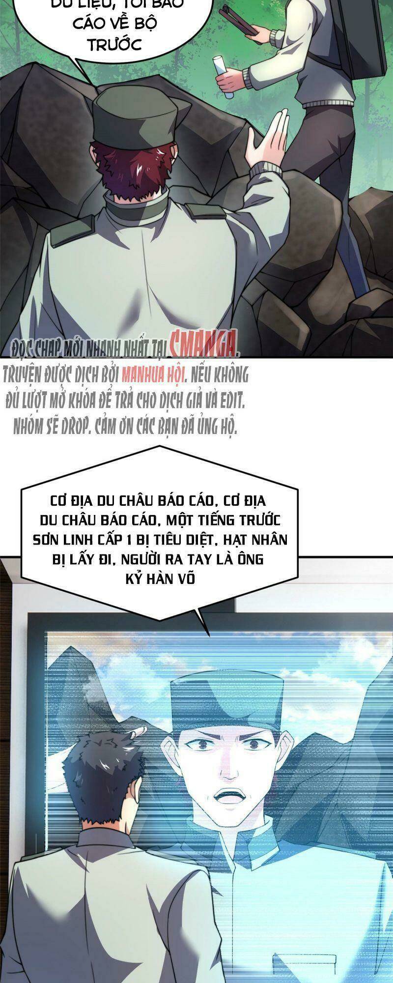 Thần Sủng Tiến Hóa: Chapter 92