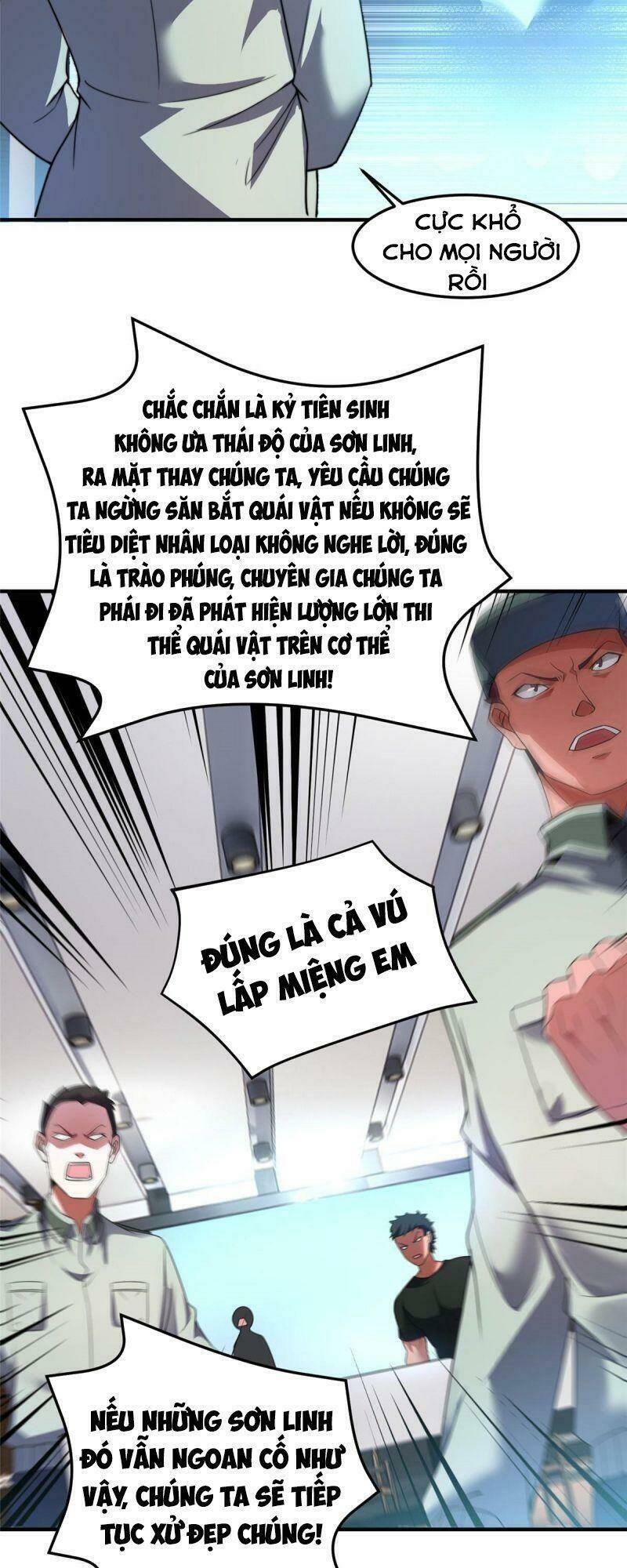 Thần Sủng Tiến Hóa: Chapter 92