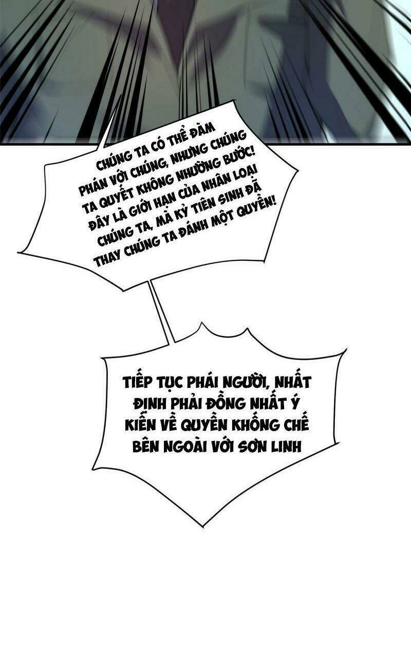 Thần Sủng Tiến Hóa: Chapter 92