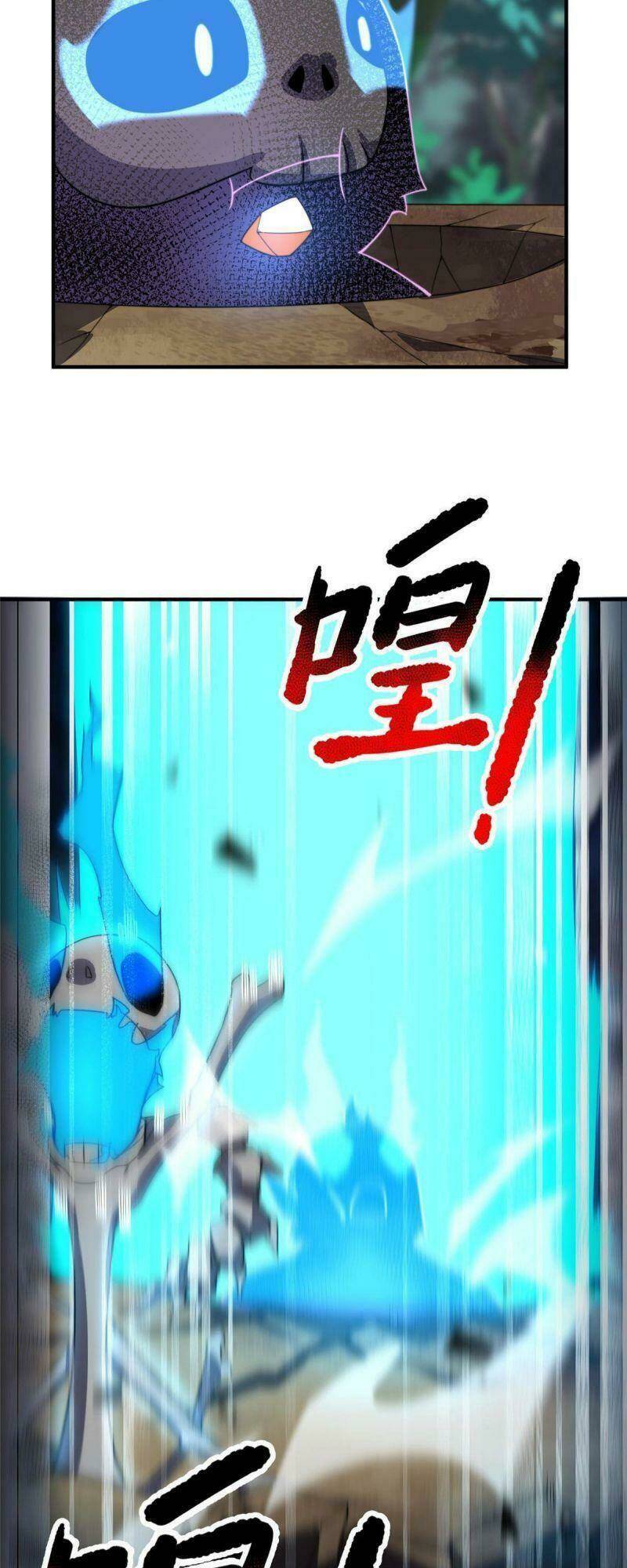 Thần Sủng Tiến Hóa: Chapter 93