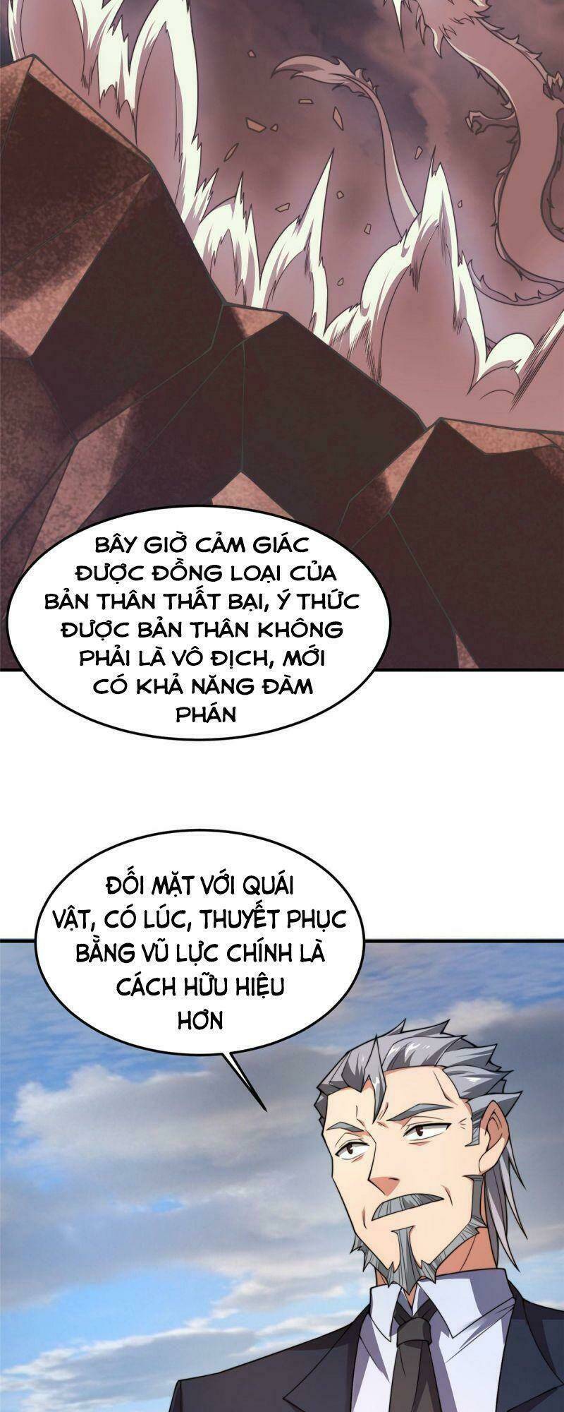 Thần Sủng Tiến Hóa: Chapter 93