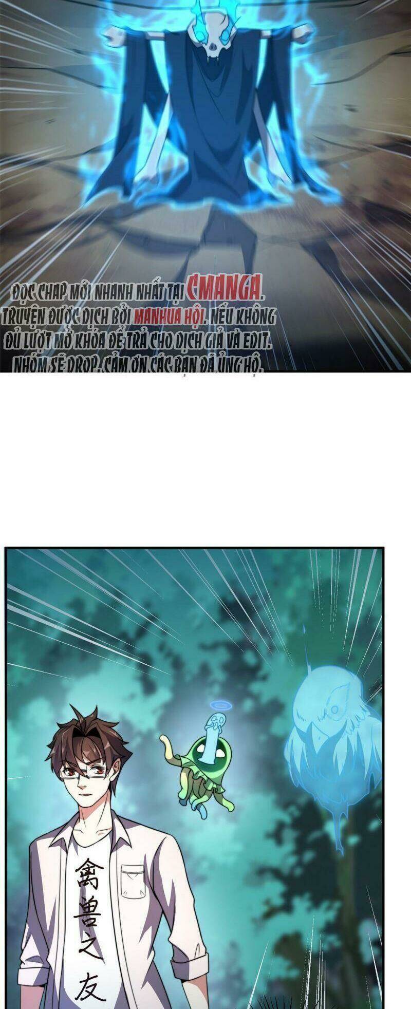 Thần Sủng Tiến Hóa: Chapter 93