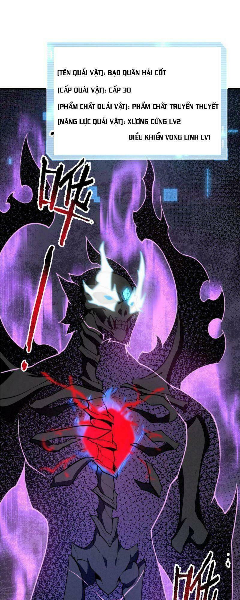 Thần Sủng Tiến Hóa: Chapter 93