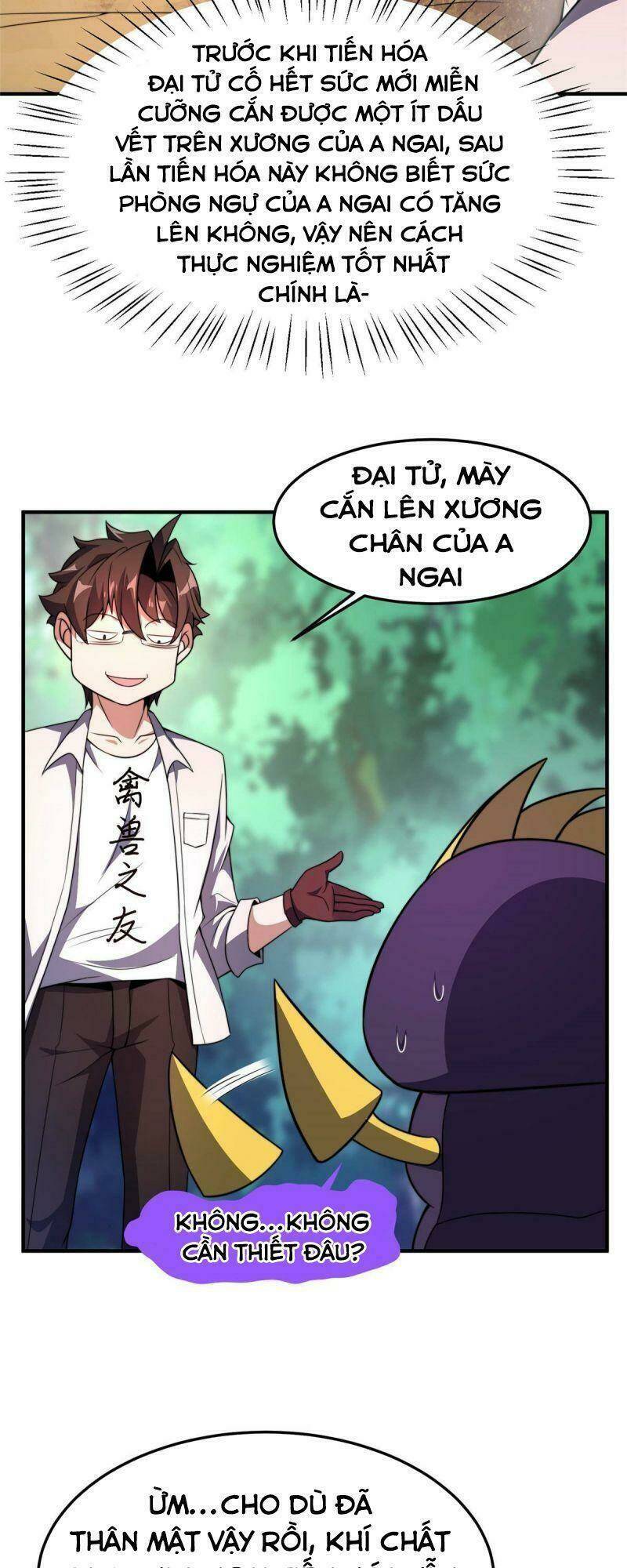 Thần Sủng Tiến Hóa: Chapter 93