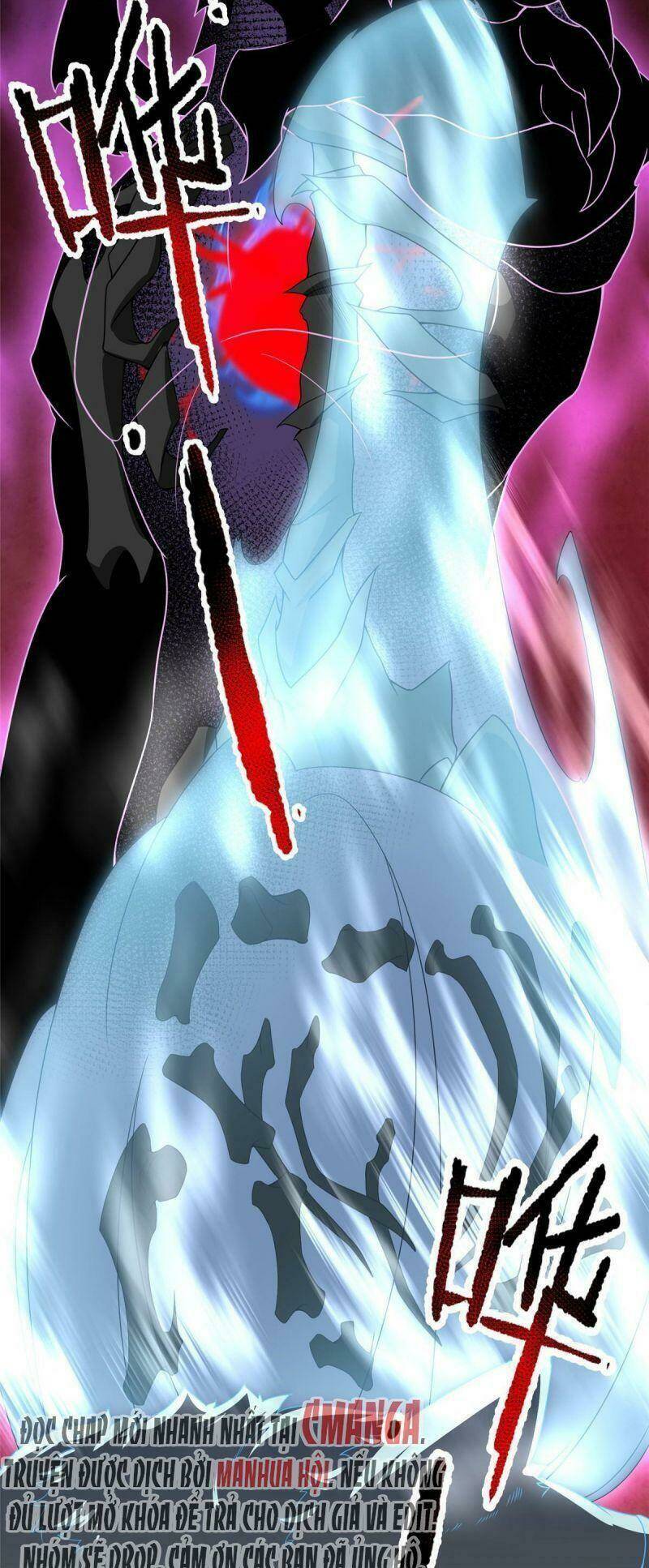 Thần Sủng Tiến Hóa: Chapter 93