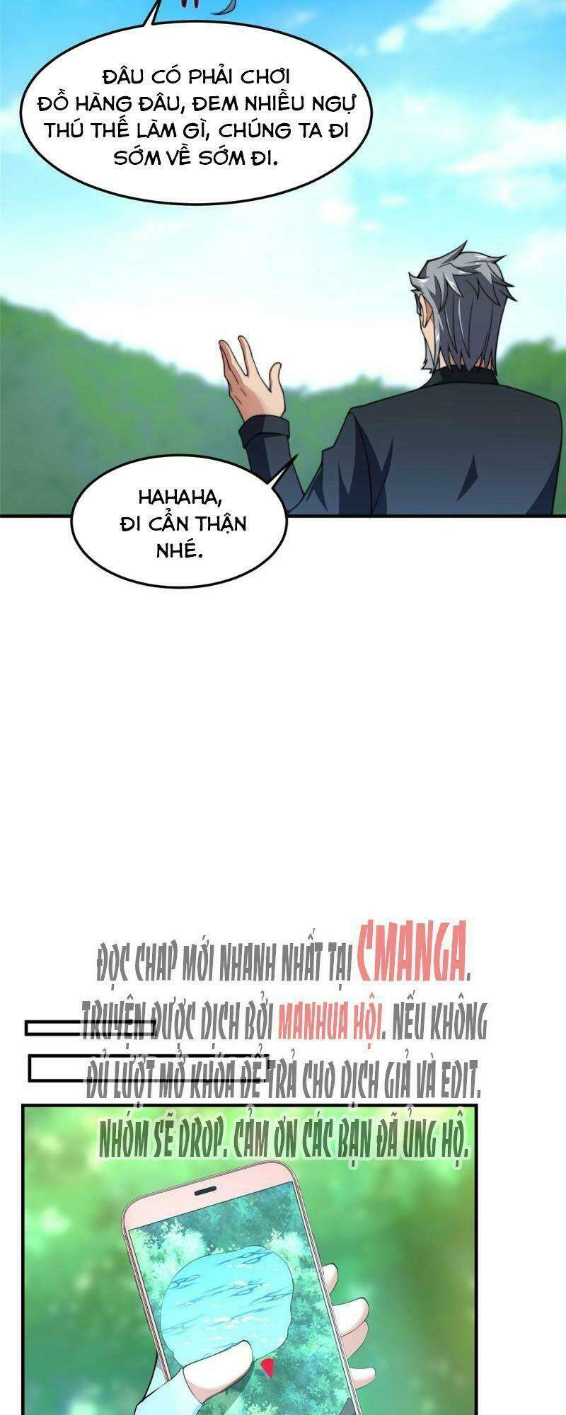 Thần Sủng Tiến Hóa: Chapter 94