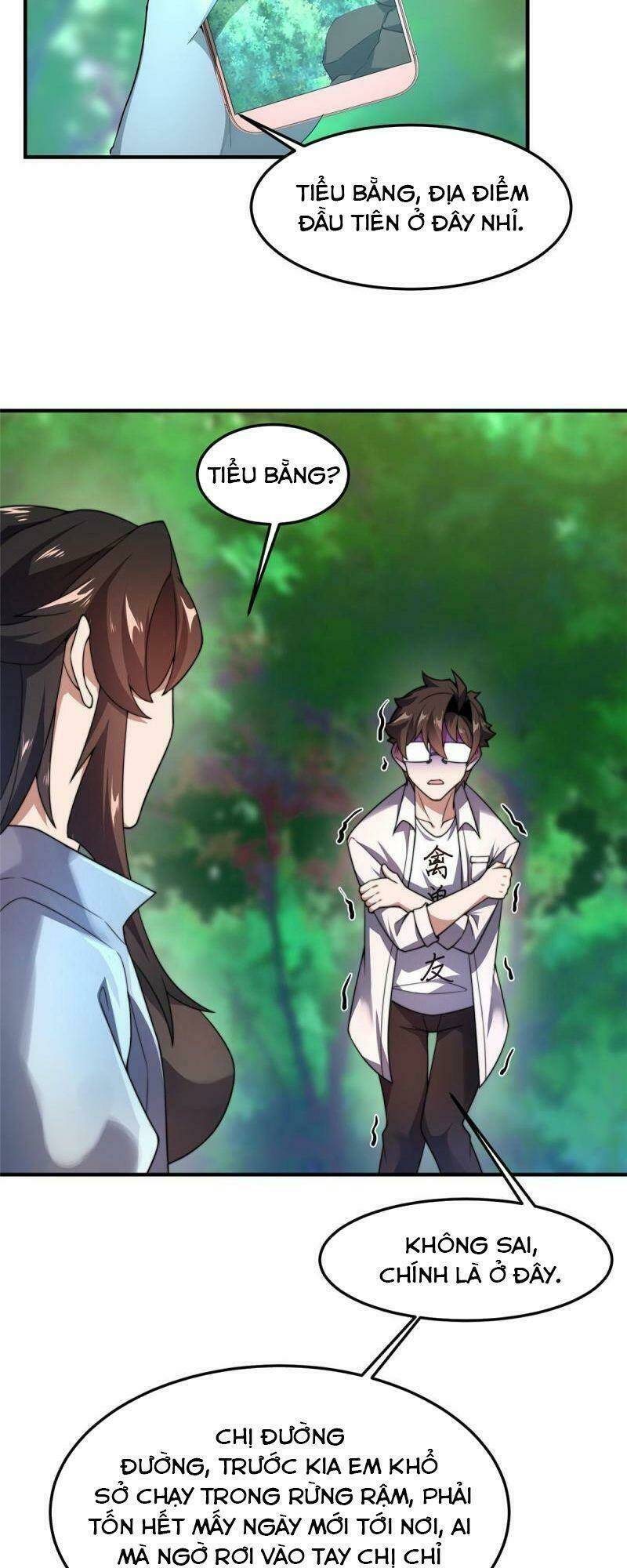 Thần Sủng Tiến Hóa: Chapter 94