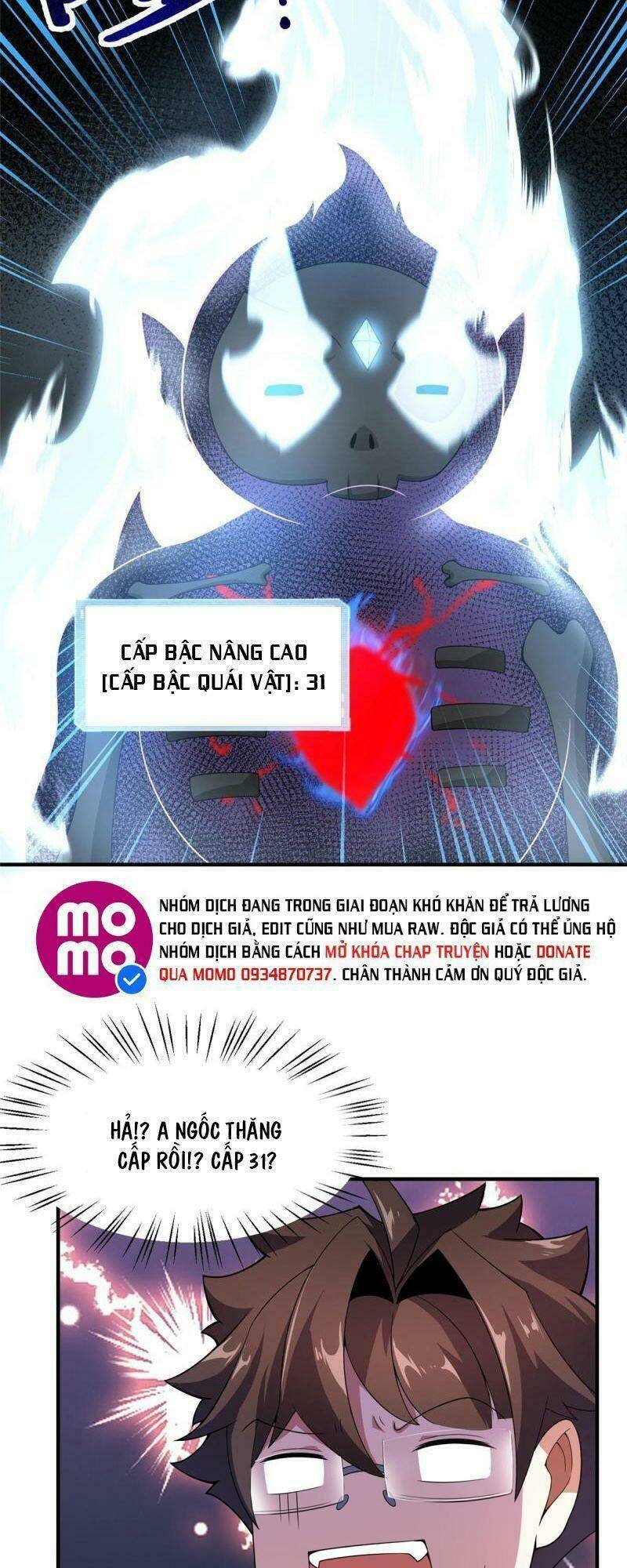 Thần Sủng Tiến Hóa: Chapter 94