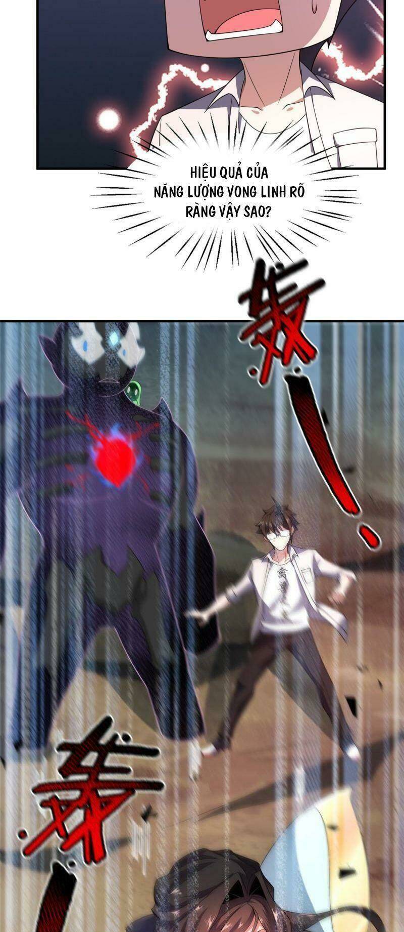 Thần Sủng Tiến Hóa: Chapter 94