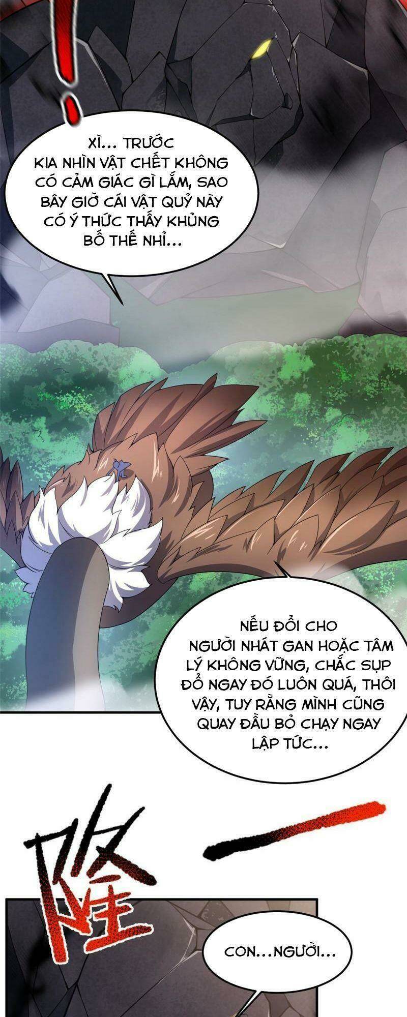 Thần Sủng Tiến Hóa: Chapter 94