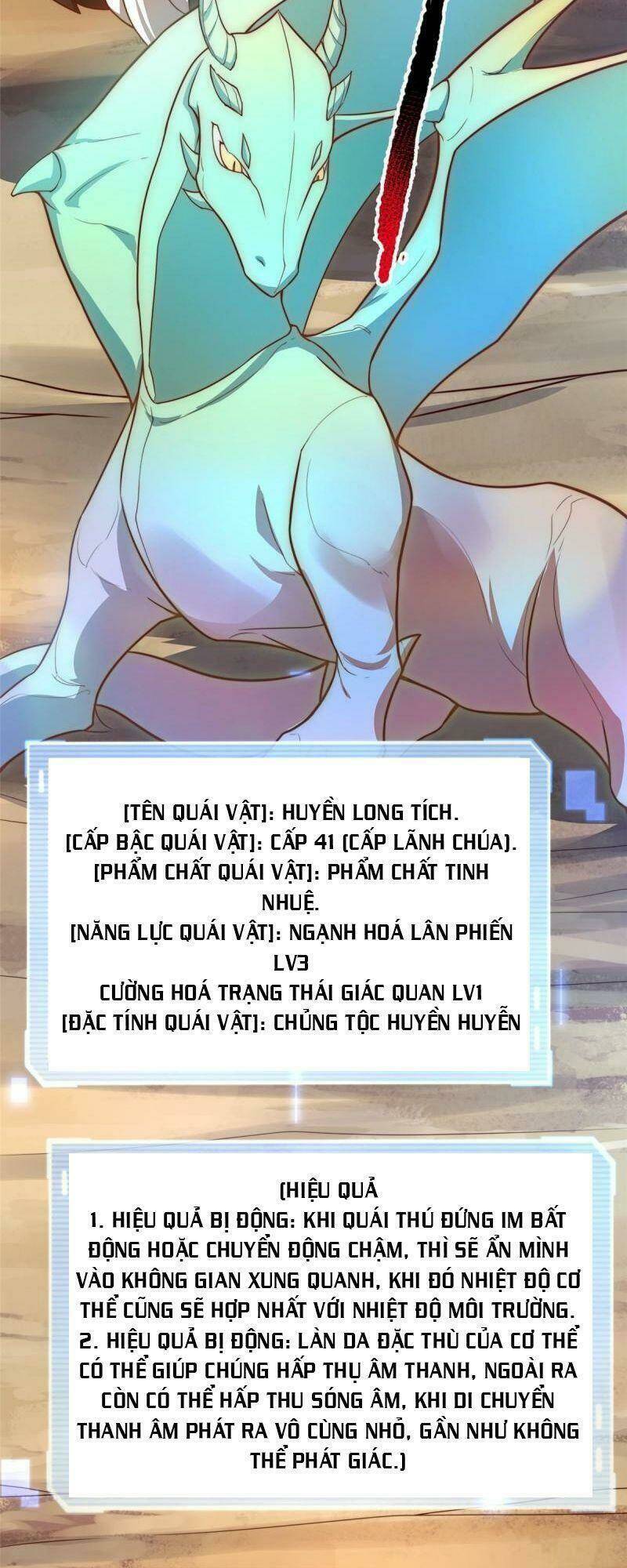 Thần Sủng Tiến Hóa: Chapter 94