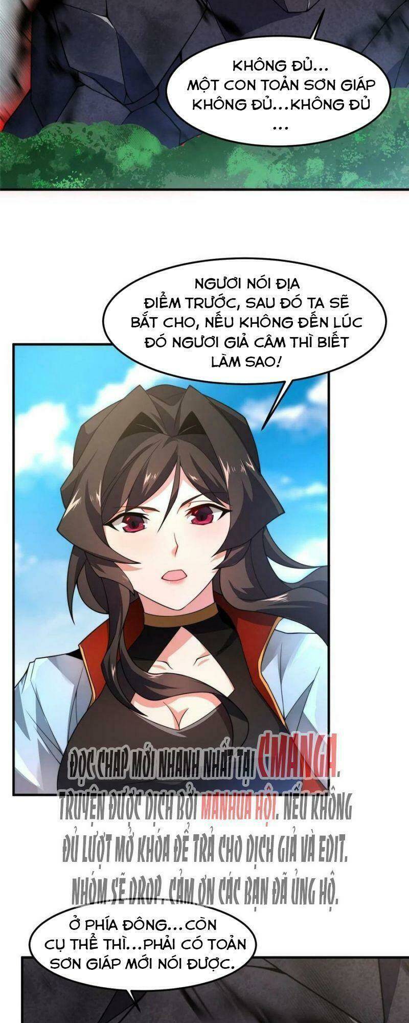 Thần Sủng Tiến Hóa: Chapter 95